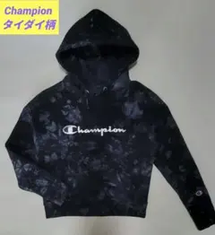 Item thumbnail for item ebf9f929-fde1-418a-bc42-9a4049fdf599