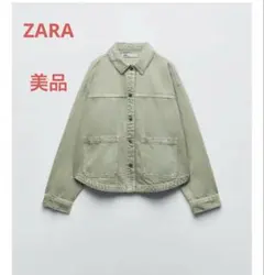 美品　ZARA デニムジャケット　カーキ