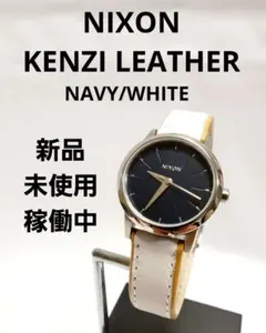 2026年最新】Kenziの人気アイテム - メルカリ