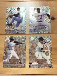 【まとめ2件以上で1割引】プロ野球カード ジャイアンツ4枚セット　BBM '99
