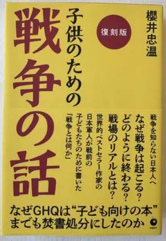 Item thumbnail for item 2191e88b-dca3-486d-8eed-621427c0f470