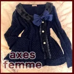 アクシーズファム BIGリボン ファーニット ビジュー ボタン ロリータ