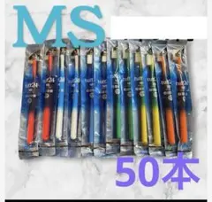 タフト　24 歯ブラシ 歯科医院専用　50本