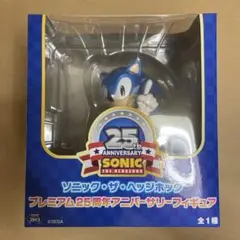 2026年最新】プレミアム 25周年 ソニックの人気アイテム - メルカリ