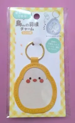 Item thumbnail for item ce1ac51a-c2e1-400c-b756-eac83180241c