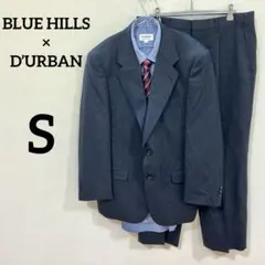 【BLUE HILLS×D’URBAN】紺スーツコーデセット シティーボーイ Sのサムネイル