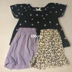 花柄トップスとズボンセット 100cm　キッズ　半袖　Tシャツ