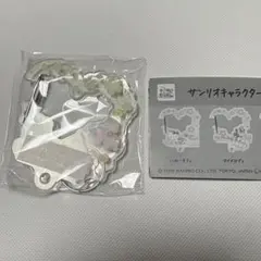 サンリオキャラクターズ　さくらマジックアクリルカラビナ　ポチャッコ　ガチャ