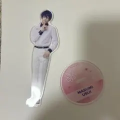 エーステ 碓氷真澄 アクスタ