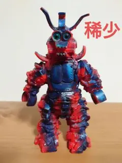 2025年最新】キャプテンウルトラ ソフビの人気アイテム - メルカリ