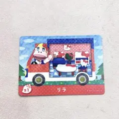 Sanrio ❤︎