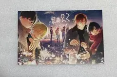 佐々木と宮野 平野と鍵浦 アニメイト 復刻 特典 ミニカード イラストカード