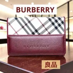 良品✨BURBERRY バーバリー ノバチェック カード 名刺入れ ボルドー