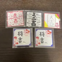 INI XQUARE MASTERPIECE カプセルトイ ステッカー