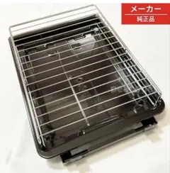 Panasonic AZC81-609 グリル受け皿 純正品　新品のサムネイル