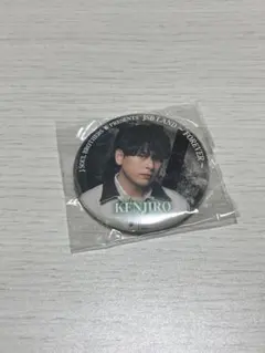 31137 三代目J Soul Brothers 山下健二郎さん缶バッジ新品 - メルカリ