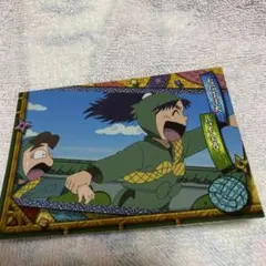 忍たま乱太郎　トレーディングカード