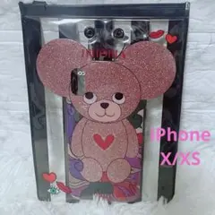 IPHORIA アイフォリア iPhone X/XS 対応ケース ラメのサムネイル