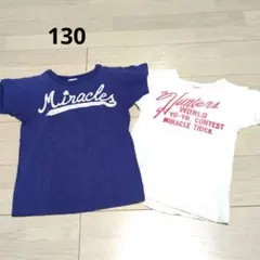 DENIM　DUNGAREE　Tシャツ2枚まとめ売り 130サイズ