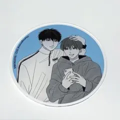 兄貴の友達 柿本健 田中優也 アクリルコースター グラッテ