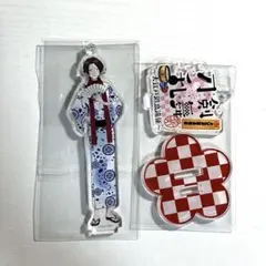 刀剣乱舞 花丸 大江戸温泉物語 加州清光 スタンドアクリルチャーム アクスタ