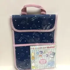 すみっコぐらし　タブレットケース
