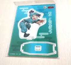 忍たま 食満留三郎 アクスタ 1年生の頃 ② - メルカリ