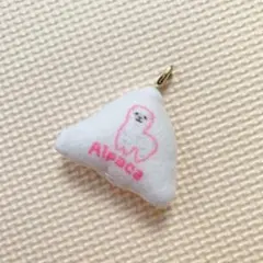 アルパカalpacaキーホルダー♫