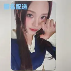 NiziU soundwave LOVELINE トレカ フォトカ 特典 リオ