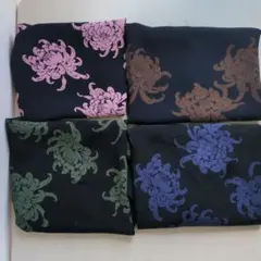 和モダン まとめて　4色セット 和柄 ハンドメイド 　生地　花　菊