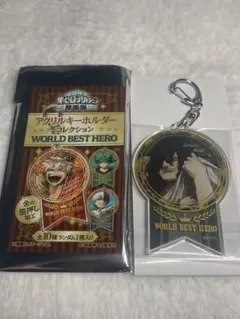 僕のヒーローアカデミア　原画展　アクリルキーホルダーコレクション　相澤消太