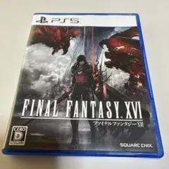 FINAL FANTASY XVI PS5 ソフト