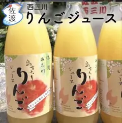 Item thumbnail for item 3853eb83-8b4a-4193-986f-aba2e4e4fd1c