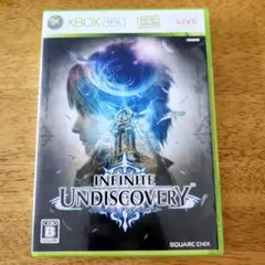 インフィニット アンディスカバリー