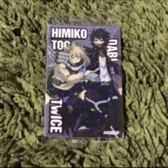 【ヒロアカ】ヴィランウエハースキラキラシール