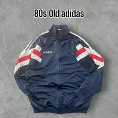 スタイリスト様 専用 80s Old adidas トラックトップ