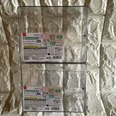 Item thumbnail for item d3d1721a-97ac-49dd-8c40-d18a39c61dfc