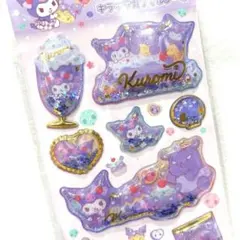 クロミーズ5様 リクエスト 2点 まとめ商品