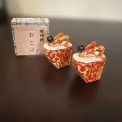 西陣織 おこぼ ミニチュア 置物