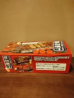 Item thumbnail for item ea8ead0e-f007-4eb7-8eed-fabc6d3de35c