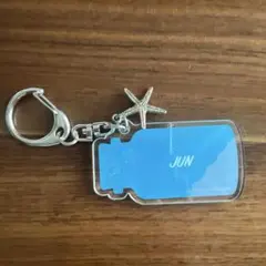 SEVENTEEN CAFE ジュン キーホルダー