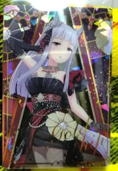 ゴールドシップ ドレス　カード