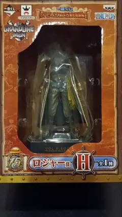 ロジャーⅡ フィギュア グランドラインのサムネイル