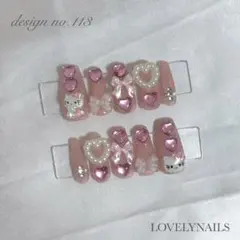 現品【No.113】 ネイルチップ ハローキティ ガーリー韓国 リボン ハート