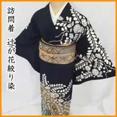 Item thumbnail for item 37d0b0ff-6c44-4998-9779-4dddbd854a3e