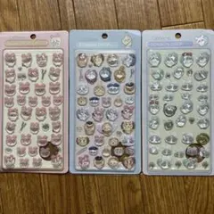 と*☆様 キャラクター ぷっくりシール ちいかわ