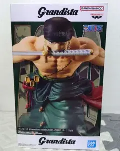 2026年最新】Grandista RORONOA ZOROの人気アイテム - メルカリ