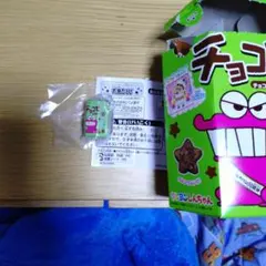 チョコビ　 クレヨンしんちゃん ミニチュアチャーム　フィギュア　シール付