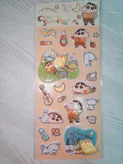 Item thumbnail for item 745b0c40-0b5a-47c7-9d2e-0c3a01a55736