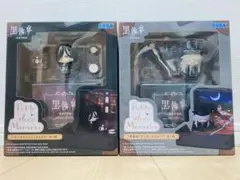 Item thumbnail for item 3c2da46e-c0ec-4433-a980-ec97927ddc65